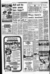 Liverpool Echo Wednesday 12 October 1977 Page 26