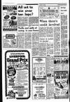 Liverpool Echo Wednesday 12 October 1977 Page 29