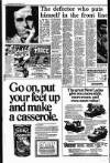 Liverpool Echo Thursday 13 October 1977 Page 32
