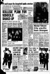 Liverpool Echo Tuesday 01 November 1977 Page 17