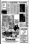 Liverpool Echo Wednesday 02 November 1977 Page 27