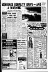 Liverpool Echo Friday 04 November 1977 Page 7