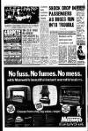 Liverpool Echo Friday 04 November 1977 Page 8