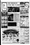 Liverpool Echo Friday 04 November 1977 Page 13