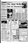 Liverpool Echo Saturday 05 November 1977 Page 5