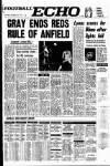 Liverpool Echo Saturday 05 November 1977 Page 17