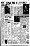 Liverpool Echo Saturday 05 November 1977 Page 20