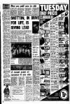 Liverpool Echo Monday 07 November 1977 Page 5