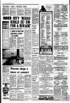 Liverpool Echo Monday 07 November 1977 Page 12