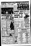 Liverpool Echo Wednesday 09 November 1977 Page 24