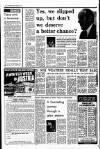 Liverpool Echo Thursday 10 November 1977 Page 6