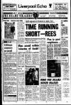 Liverpool Echo Friday 11 November 1977 Page 1