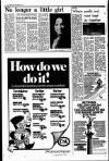 Liverpool Echo Friday 11 November 1977 Page 16