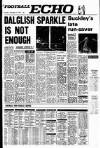 Liverpool Echo Saturday 19 November 1977 Page 17