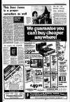 Liverpool Echo Friday 25 November 1977 Page 15
