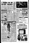Liverpool Echo Friday 25 November 1977 Page 16