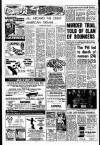 Liverpool Echo Friday 25 November 1977 Page 18