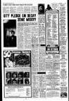 Liverpool Echo Friday 25 November 1977 Page 22