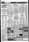 Liverpool Echo Friday 25 November 1977 Page 26