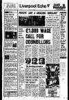 Liverpool Echo Thursday 01 December 1977 Page 1