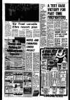 Liverpool Echo Thursday 01 December 1977 Page 5