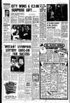 Liverpool Echo Friday 02 December 1977 Page 7