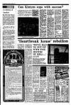 Liverpool Echo Wednesday 07 December 1977 Page 6