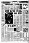Liverpool Echo Wednesday 07 December 1977 Page 22