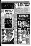 Liverpool Echo Wednesday 07 December 1977 Page 27