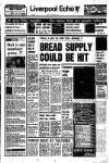 Liverpool Echo Friday 09 December 1977 Page 1