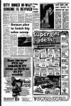 Liverpool Echo Friday 09 December 1977 Page 5