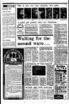 Liverpool Echo Friday 09 December 1977 Page 6