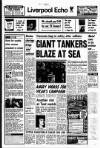 Liverpool Echo Friday 16 December 1977 Page 1