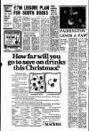 Liverpool Echo Friday 16 December 1977 Page 16