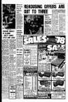 Liverpool Echo Thursday 29 December 1977 Page 5