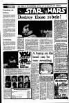 Liverpool Echo Thursday 29 December 1977 Page 6