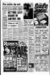 Liverpool Echo Thursday 29 December 1977 Page 8