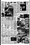 Liverpool Echo Friday 30 December 1977 Page 5