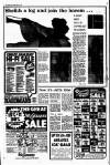Liverpool Echo Thursday 05 January 1978 Page 8