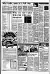 Liverpool Echo Saturday 07 January 1978 Page 8