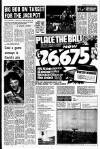 Liverpool Echo Saturday 07 January 1978 Page 17