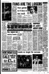 Liverpool Echo Saturday 07 January 1978 Page 20