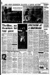 Liverpool Echo Monday 09 January 1978 Page 17