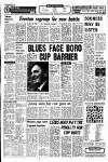 Liverpool Echo Monday 09 January 1978 Page 18