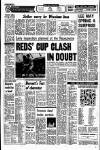 Liverpool Echo Monday 16 January 1978 Page 16