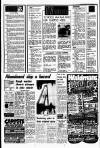 Liverpool Echo Monday 23 January 1978 Page 5