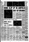 Liverpool Echo Monday 23 January 1978 Page 17