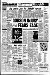 Liverpool Echo Thursday 26 January 1978 Page 26