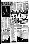 Liverpool Echo Saturday 28 January 1978 Page 17
