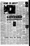 Liverpool Echo Saturday 28 January 1978 Page 20